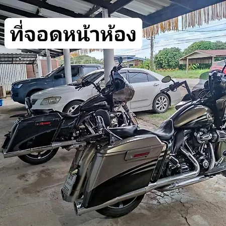 บ้านพักวิตามินซี จันทบุรี Chao Lao Beach Room photo